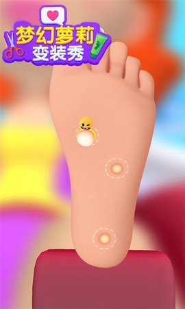 梦幻萝莉变装秀下载_梦幻萝莉变装秀手机app手机APP版v1.0.1