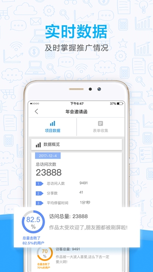 MAKAapp下载_MAKAapp下载破解版下载_MAKAapp下载app下载