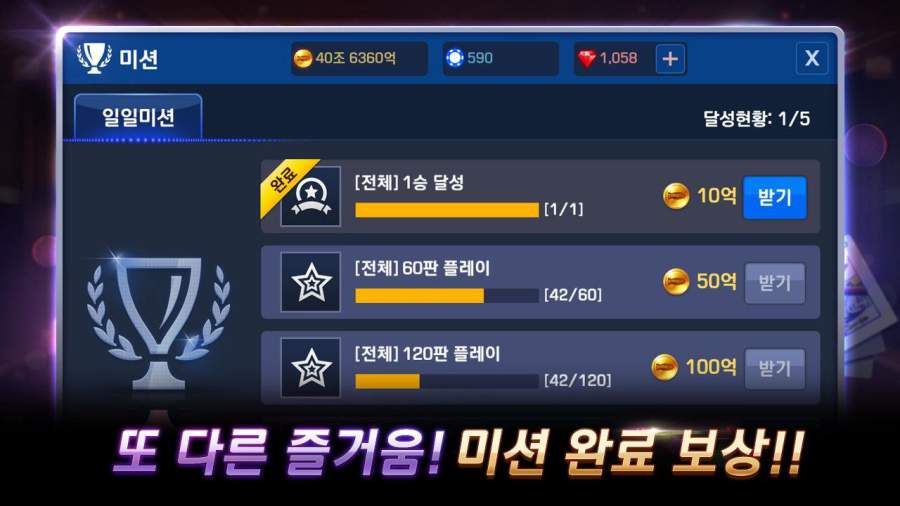 피망 포커 : 카지노 로얄app_피망 포커 : 카지노 로얄app攻略