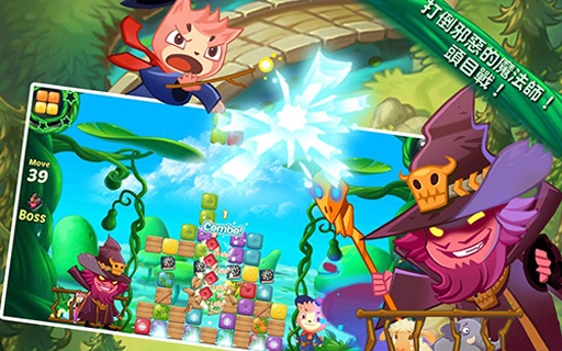 魔法猫物语app_魔法猫物语appios版下载_魔法猫物语appios版下载