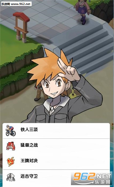 宠物基地破解版