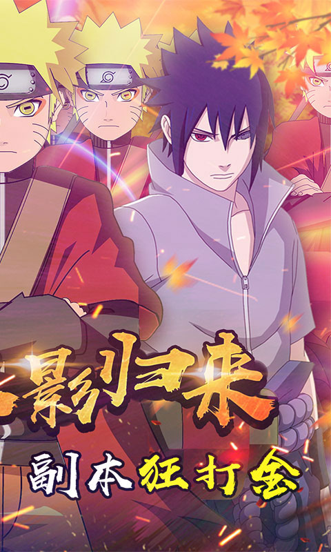 影歌无限打金版_影歌无限打金版公益服_变态版影歌无限打金版无限元宝服_影歌无限打金版官网
