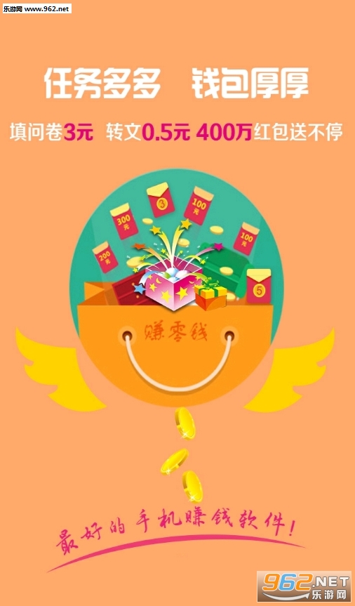 咪咕快玩下载安装_咪咕快玩下载安装破解版下载_咪咕快玩下载安装下载