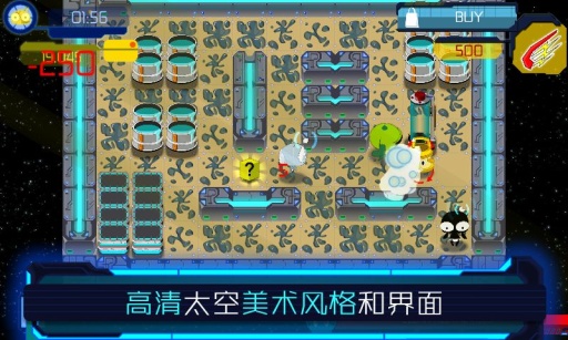 病菌克星app_病菌克星app下载_病菌克星appapp下载