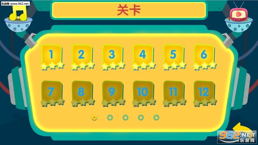 梦幻万题红包版下载安装_梦幻万题红包版下载安装app下载_梦幻万题红包版下载安装最新版下载