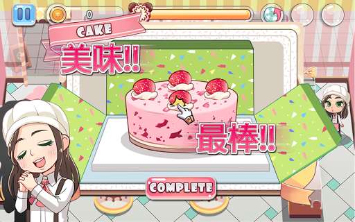 珍妮的甜点屋app_珍妮的甜点屋app攻略_珍妮的甜点屋appapp下载