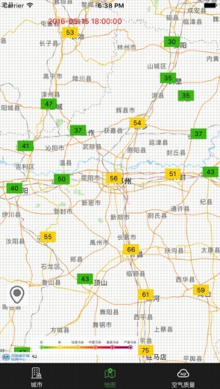 河南省空气质量下载