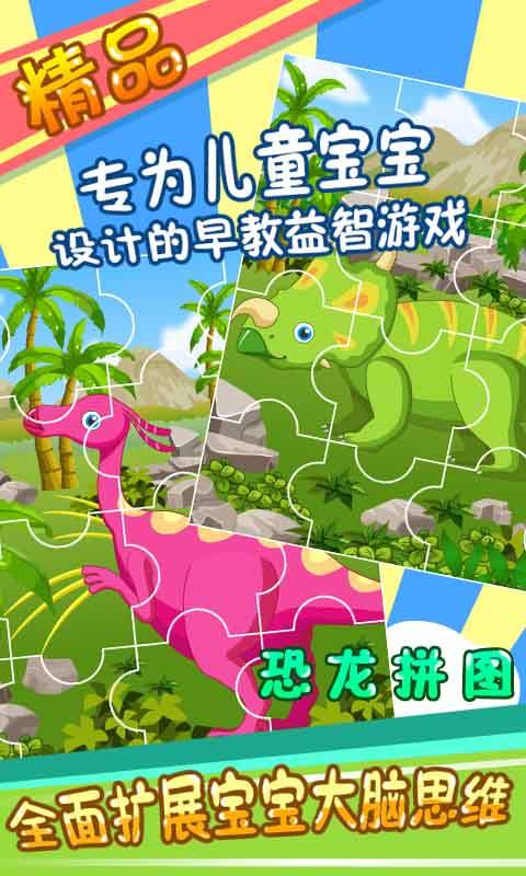 儿童游戏圣诞宝宝app_儿童游戏圣诞宝宝app中文版下载_儿童游戏圣诞宝宝app积分版