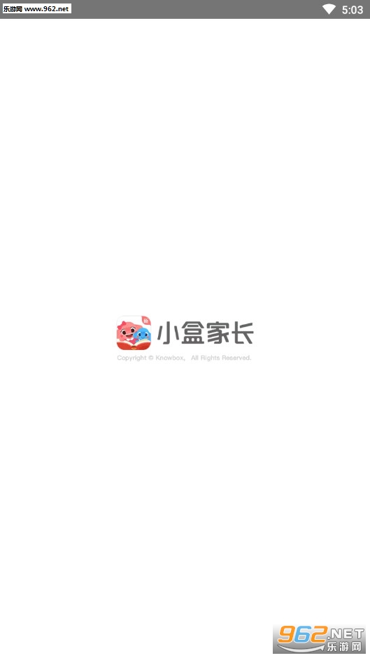 小盒家长版最新版