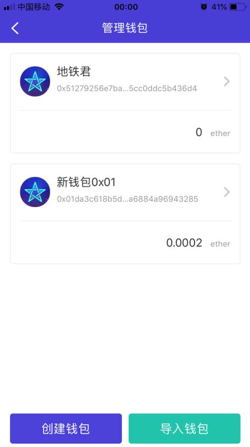 Loytoken下载_Loytoken下载官方版_Loytoken下载安卓版