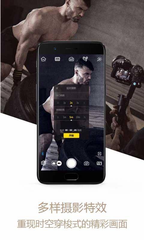 ZY Playapp_ZY Playapp中文版下载_ZY PlayappiOS游戏下载