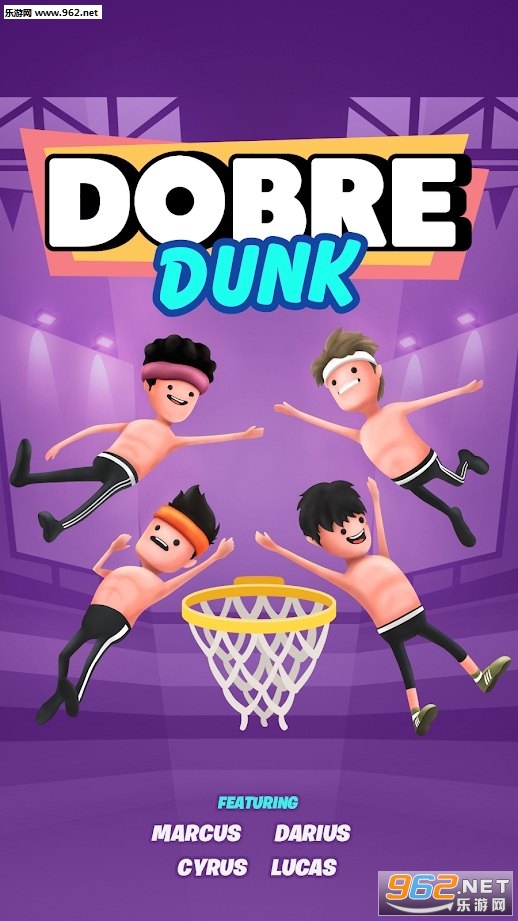 完美扣篮DobreDunk手游
