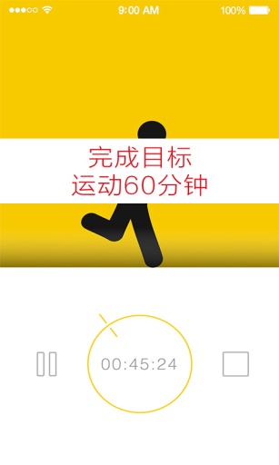 RyFitSportapp_RyFitSportappios版
