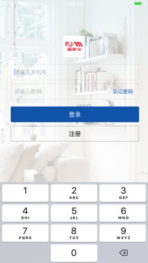 福家云app