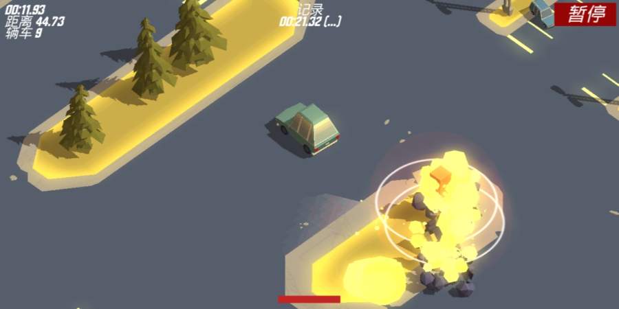 无尽逃亡app_无尽逃亡app安卓版_无尽逃亡app积分版