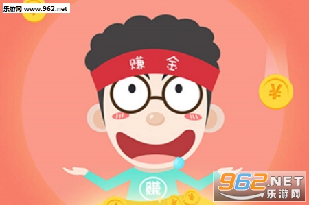 正驰新能源红包版