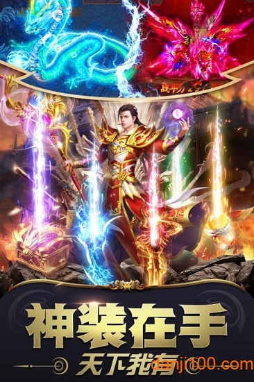 雷霆炸翻天九游正版下载_雷霆炸翻天九游版下载v1.6 手机版