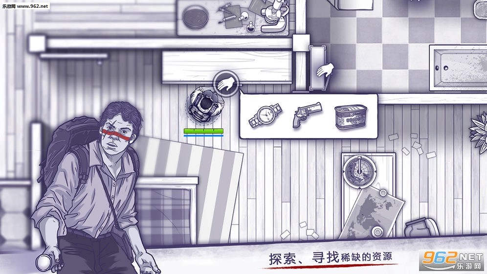 阿瑞斯病毒春节破解版_阿瑞斯病毒春节破解版iOS游戏下载_阿瑞斯病毒春节破解版官方正版