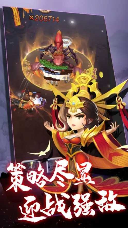 迷你军团正版正式版|迷你军团正版正式版下载