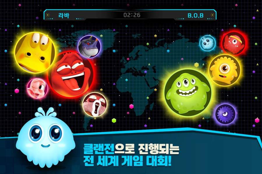 球球大作战韩服app_球球大作战韩服app官网下载手机版_球球大作战韩服app官方版