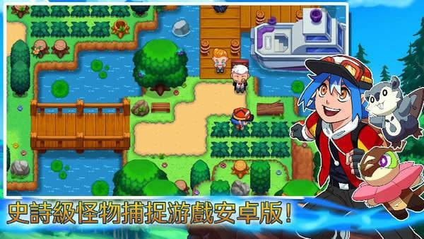 超一代精灵世界汉化版-超一代精灵世界升级版下载 v2.8.3