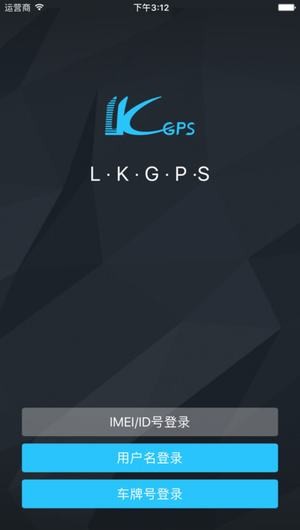 LKGPS2 app