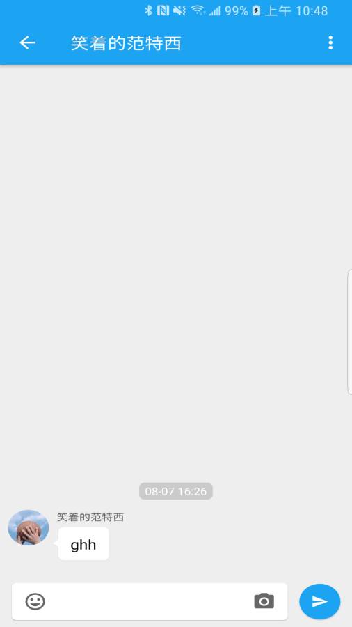 See微博客户端app_See微博客户端安卓版app_See微博客户端 1.5.7.1手机版免费app