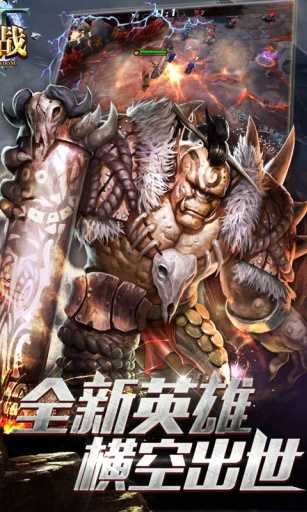 自由之战单机版升级版无需网络游戏|自由之战单机版升级版无需网络下载