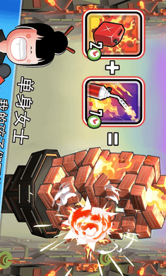 怪物山谷安卓升级版-怪物山谷游戏最新版下载 v1.0.5
