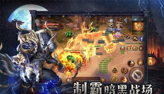 ROG诸神之怒安卓版-ROG诸神之怒游戏下载 v1.0.6