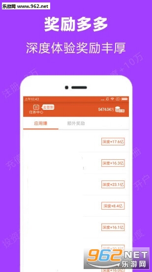 云浮远特喜牛红包版_云浮远特喜牛红包版最新版下载_云浮远特喜牛红包版中文版下载