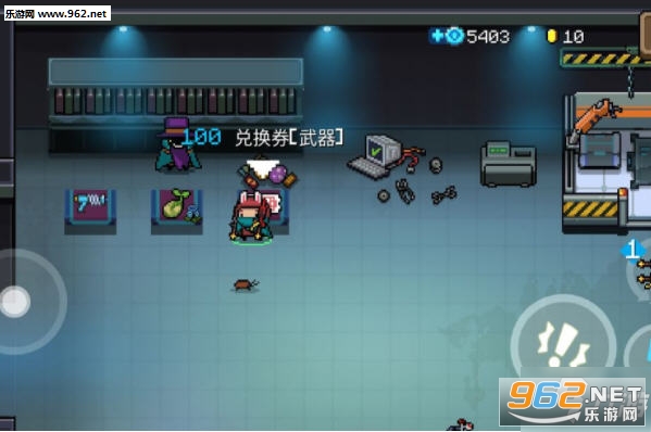 吾爱破解元气骑士2.6.1
