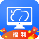 云电脑