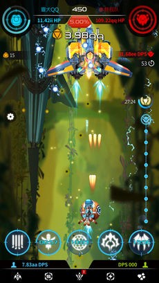 星际爆点ios游戏下载