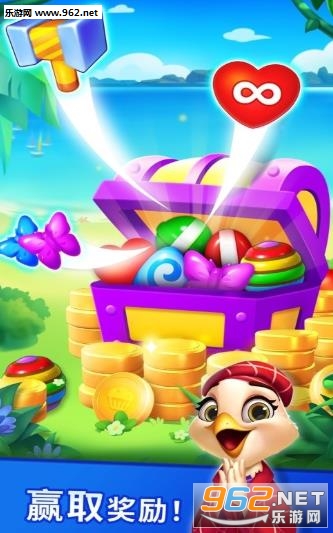 宝石凯特消消乐赚钱游戏可_宝石凯特消消乐赚钱游戏可安卓版_宝石凯特消消乐赚钱游戏可最新版下载