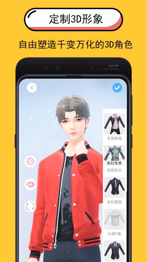 逗看下载_逗看下载ios版下载_逗看下载ios版下载