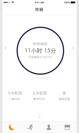 OCT运动app_OCT运动app最新版下载_OCT运动app手机游戏下载