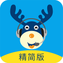 小鹿智游精简版 小鹿智游精简版