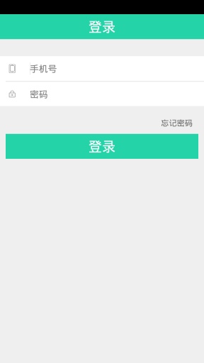 豆比加经纪人app