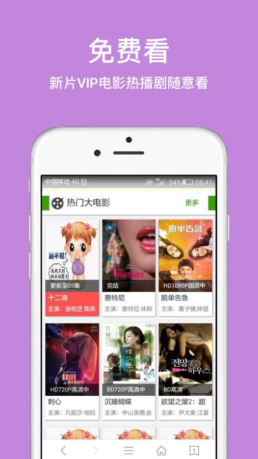 久久浏览器下载_久久浏览器下载app下载_久久浏览器下载电脑版下载