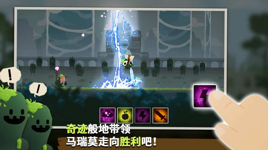 马瑞莫联盟app_马瑞莫联盟appiOS游戏下载_马瑞莫联盟appapp下载