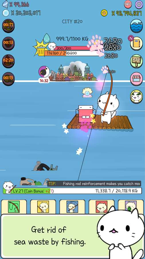 水族猫app_水族猫app手机版安卓_水族猫app中文版下载