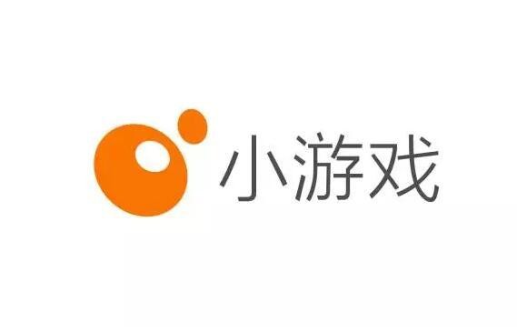 跳一跳小游戏
