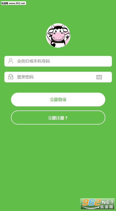 大草原牧场赚红包版_大草原牧场赚红包版ios版_大草原牧场赚红包版官网下载手机版