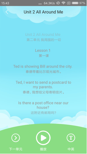 说说英语
