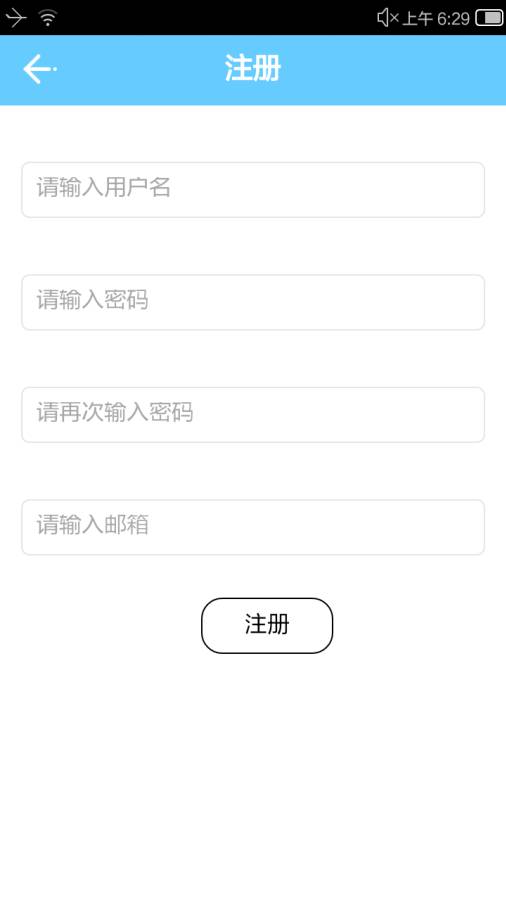 21Days下载_21Days下载安卓手机版免费下载_21Days下载手机版安卓
