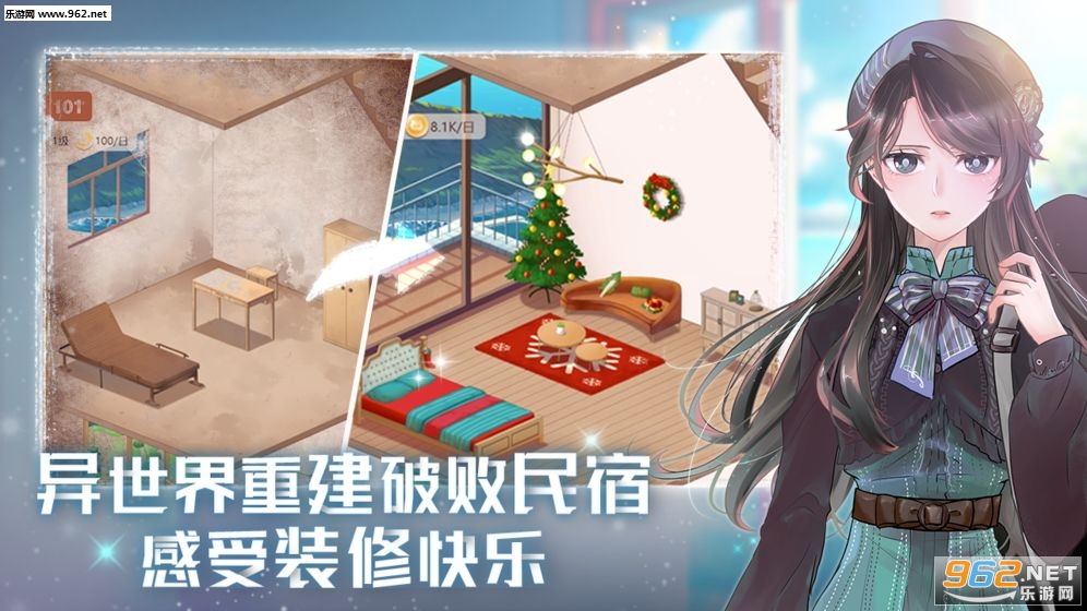 星空猫萌安卓版