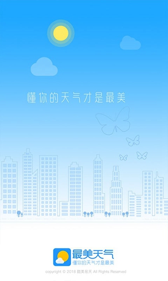 最美天气手机版免费下载_最美天气手机版免费下载最新版下载_最美天气手机版免费下载ios版下载