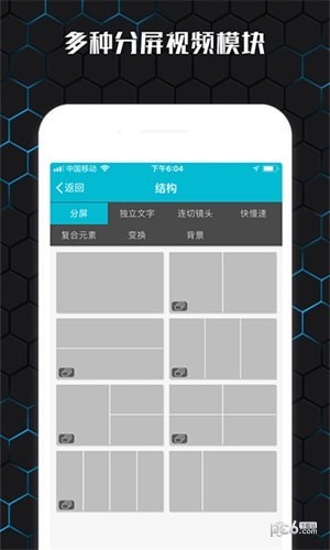 云影视频破解版下载_云影视频破解版下载官方版_云影视频破解版下载攻略