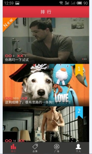 在乎app_在乎app安卓版下载V1.0_在乎appapp下载